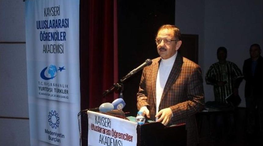 Uluslararası &Ouml;ğrenci Akademisi Tanıtımı Yapıldı