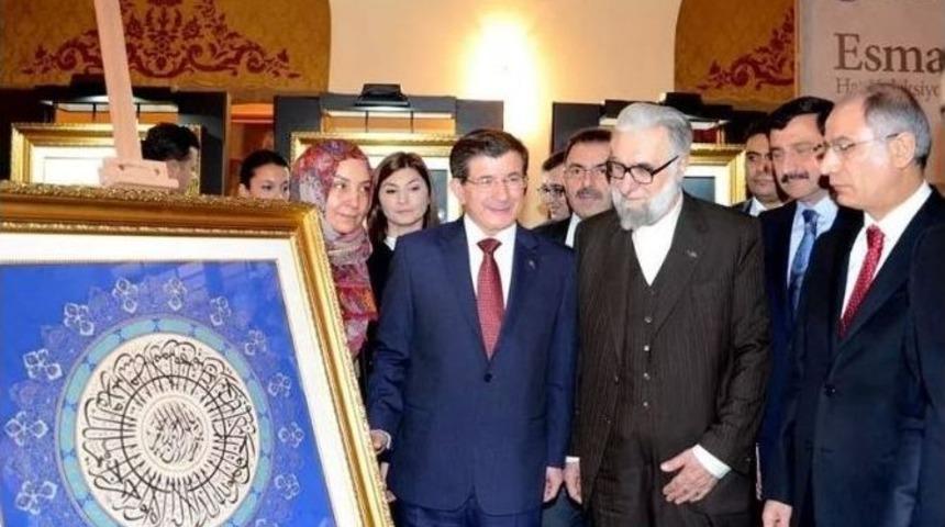 Erzurumlu Hattatların Sergisi Başkent&rsquo;te De Yoğun İlgi G&ouml;rd&uuml;