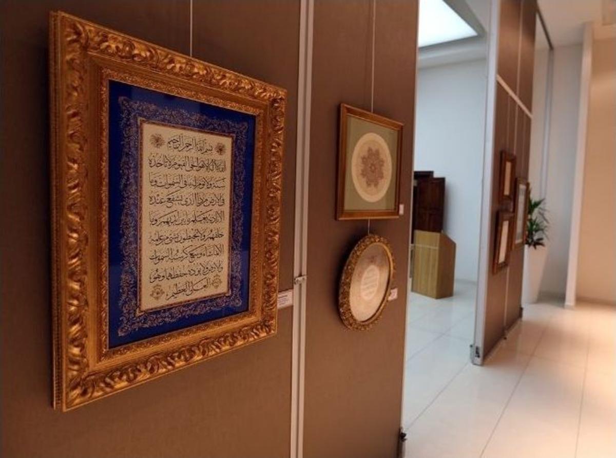 Galeri&rsquo;de Geleneksel Sanatlar Sergilendi