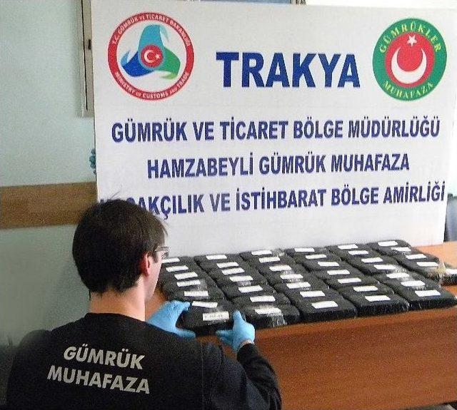 Hamzabeyli&rsquo;de 1 Milyon 500 Bin Tl Değerinde Eroin Yakalandı 1