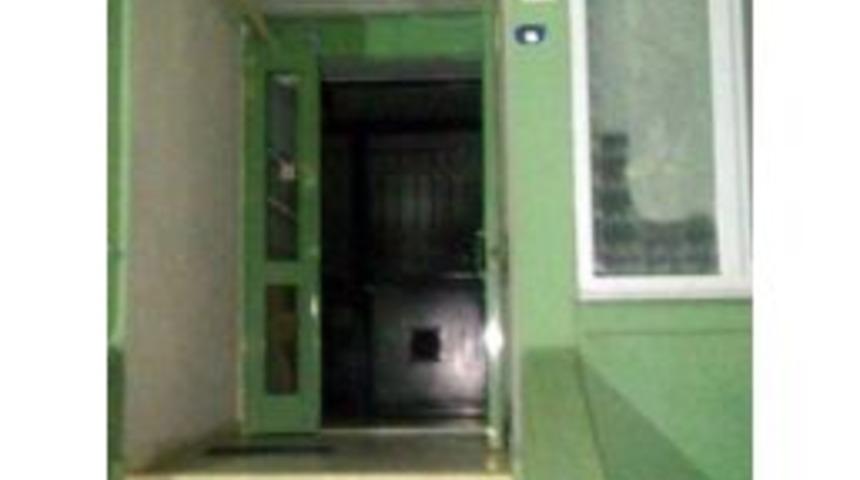 Altın G&uuml;n&uuml;nde Doğalgaz Zehirlenmesi