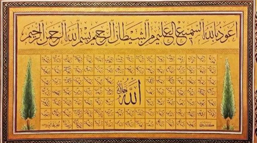 Ev Hanımlarından Hat Ve Tezhip Sergisi