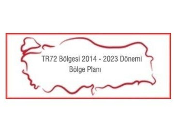 2014 2023. Рынок e-commerce в россии 2020. 2014 2023. Рост рынка e commerce в россии 2021. Рынок e-commerce в россии 2022.