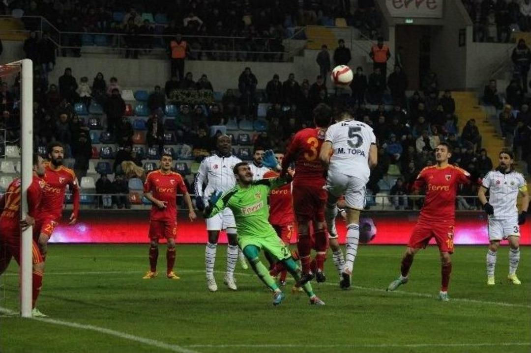 Ziraat T&uuml;rkiye Kupası