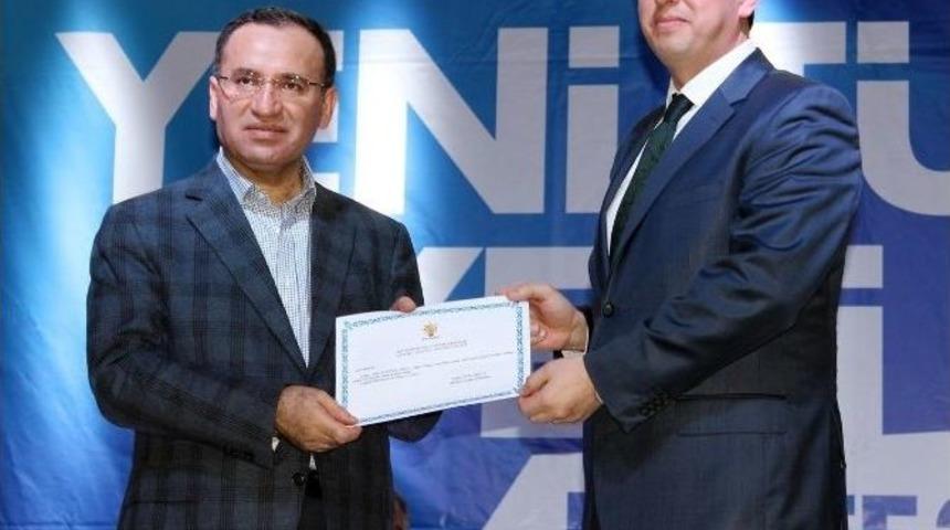 &Ccedil;ankırı Ak Parti 5. Olağan İl Kongresi Yapıldı