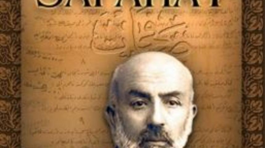 Diyanet&rsquo;ten Dijital Safahat Armağanı