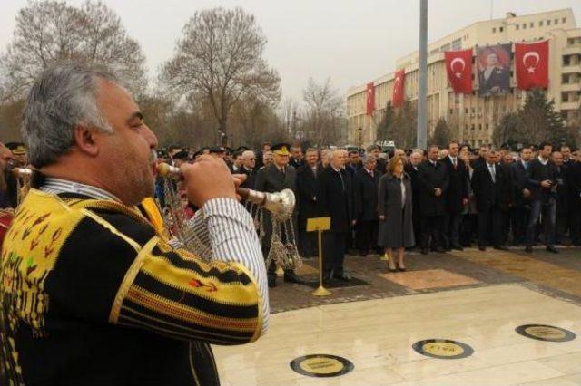 Gaziantep'e 'gazilik' Unvanın Verilişinin Yıldönümü Kutlandı