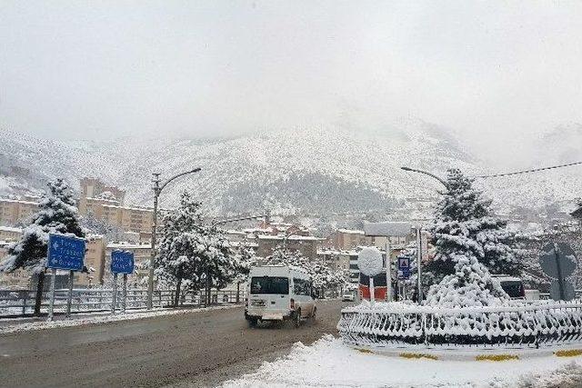 Gümüşhane’de Kar Yağışı