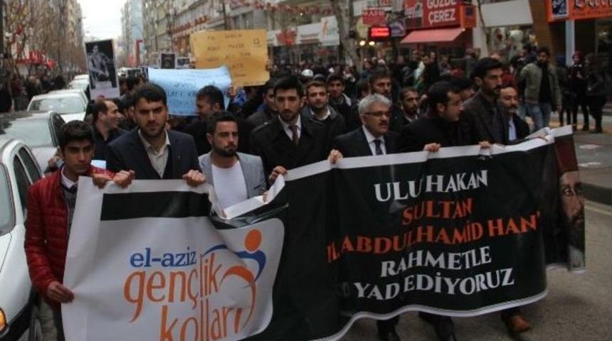 Elazığ&rsquo;da Iı. Abdulhamid Han Anısına Y&uuml;r&uuml;y&uuml;ş D&uuml;zenlendi