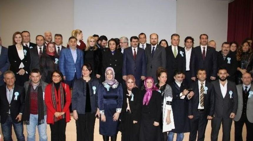 Dar&uuml;laceze 120. Yılını Kutluyor