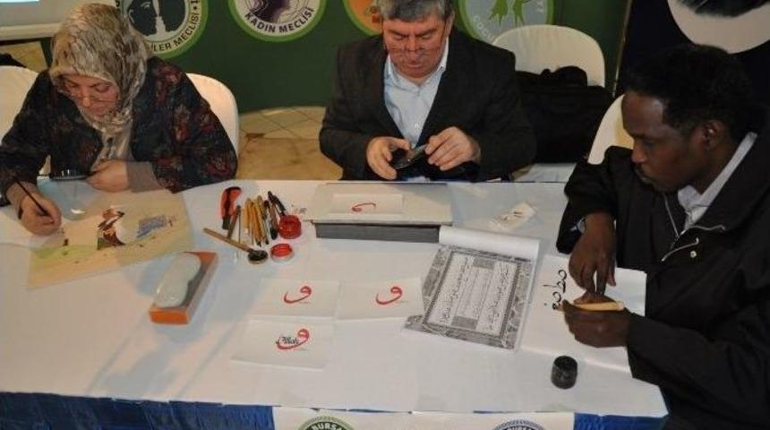 Afrikalıların Hat Merakı