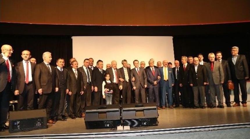 Erzurum B&uuml;y&uuml;kşehir Belediyesi&rsquo;nden &ldquo;ahde Vefa Gecesi&ldquo;