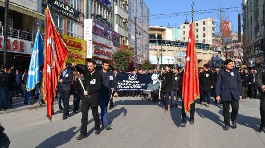 Malatya&rsquo;da &Ccedil;akıroğlu İ&ccedil;in Gıyabi Cenaze Namazı Kılındı
