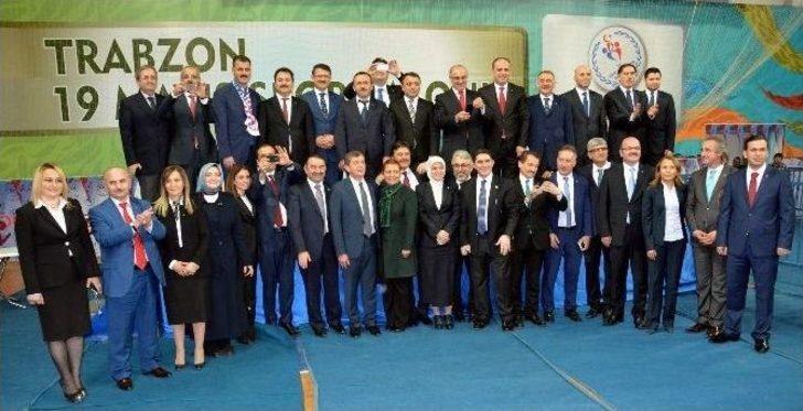 Ak Parti Trabzon Milletvekili Aday Adayı Dr. Mahir Küçük’ün Temayül Değerlendirmesi