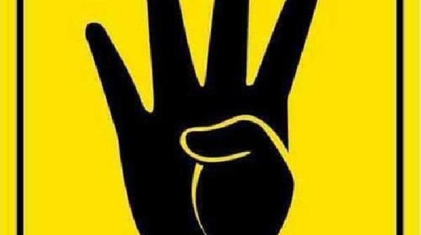 İl&ccedil;e Milli Eğitim M&uuml;d&uuml;r&uuml;, &Ouml;ğretmenlerin Ek Ders Taleplerine Facebook'tan Tepki G&ouml;sterdi