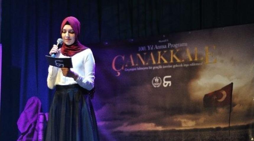 &Ccedil;anakkale Ruhu Sınırları Aştı