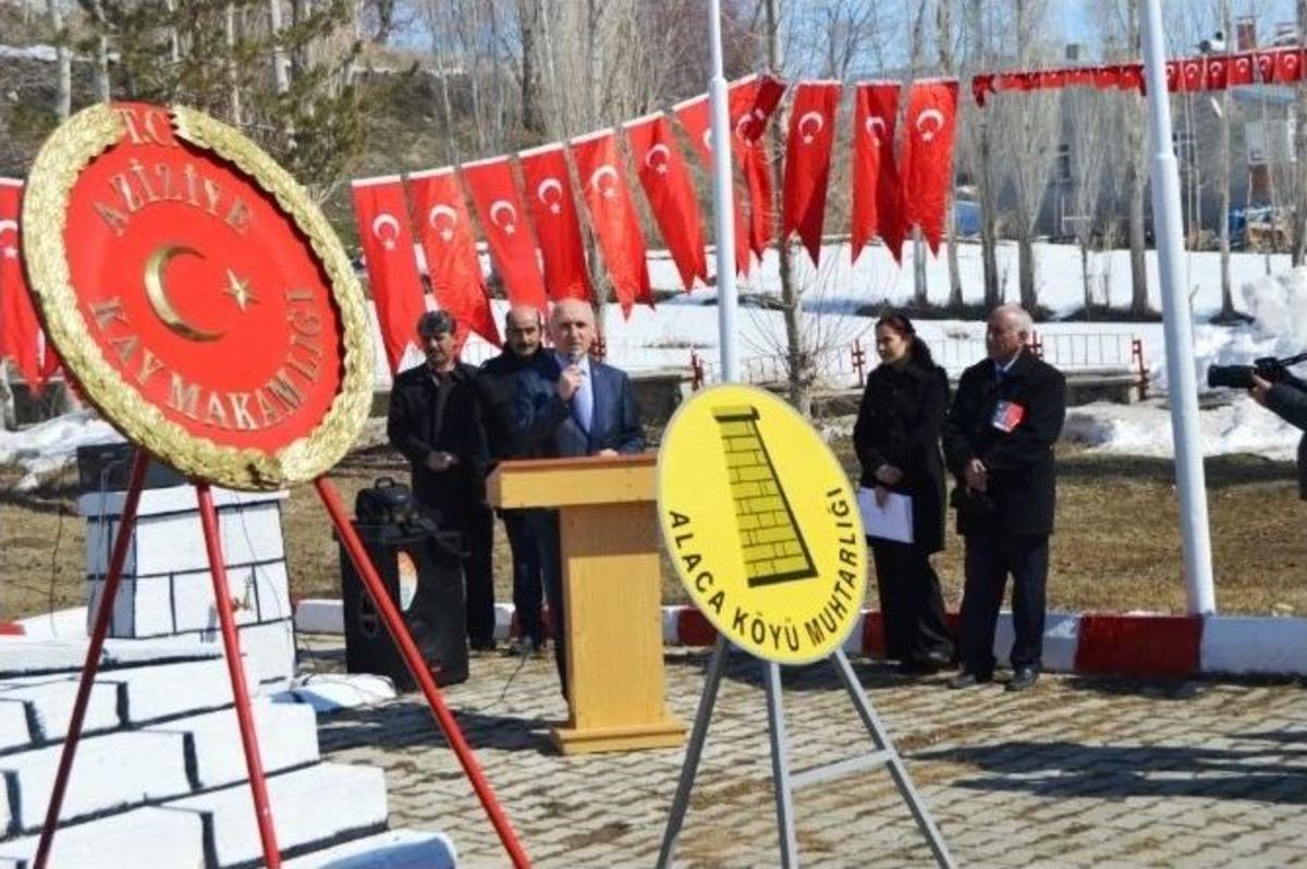 Aziziye&rsquo;de Alaca Şehitleri Anıldı