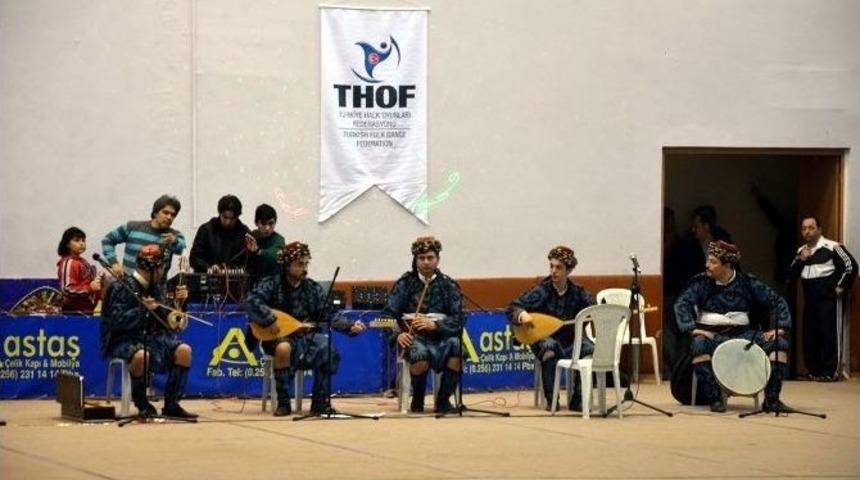 Aydın&rsquo;da Halk Oyunları İl Birincileri Belirlendi