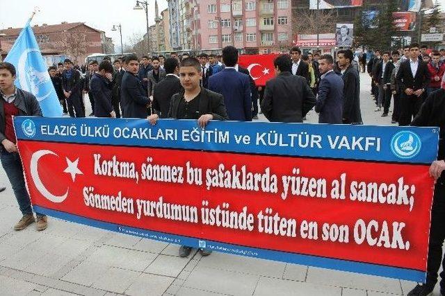 İstiklal Marşı’nın Kabulünün 94. Yıldönümü Kutlamaları