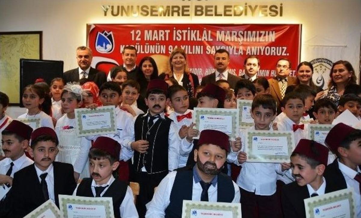 Başkan &Ccedil;er&ccedil;i: &lsquo;istiklal Marşı Yeniden Doğuşumuzu Temsil Ediyor&rsquo;