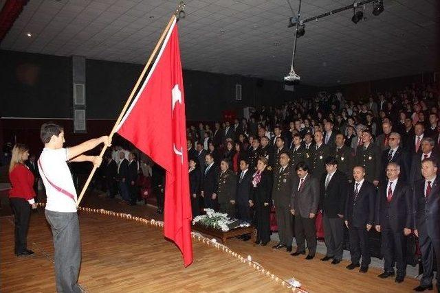 İstiklal Marşının 94’üncü Yılına Coşkulu Kutlama