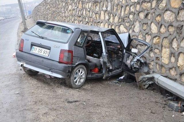 Bozüyük’te Trafik Kazası, 2 Yaralı