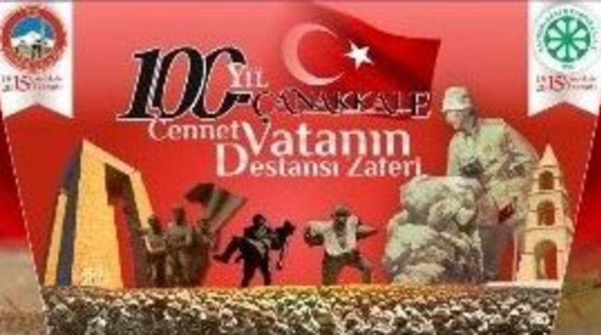 100. Yılında &Ccedil;anakkale Ruhu Kadir Has Kongre Merkezi&rsquo;nde Canlandırılacak