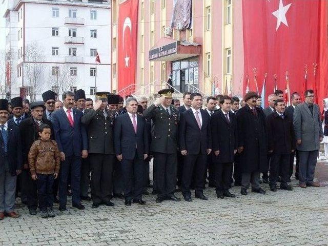 18 Mart Şehitler Günü Ve Çanakkale Zaferi’nin 100. Yılı