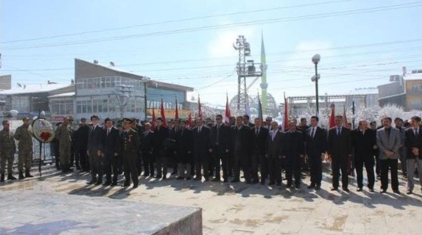 18 Mart Şehitleri Anma G&uuml;n&uuml; Ve &Ccedil;anakkale Zaferi&rsquo;nin Yıl D&ouml;n&uuml;m&uuml;