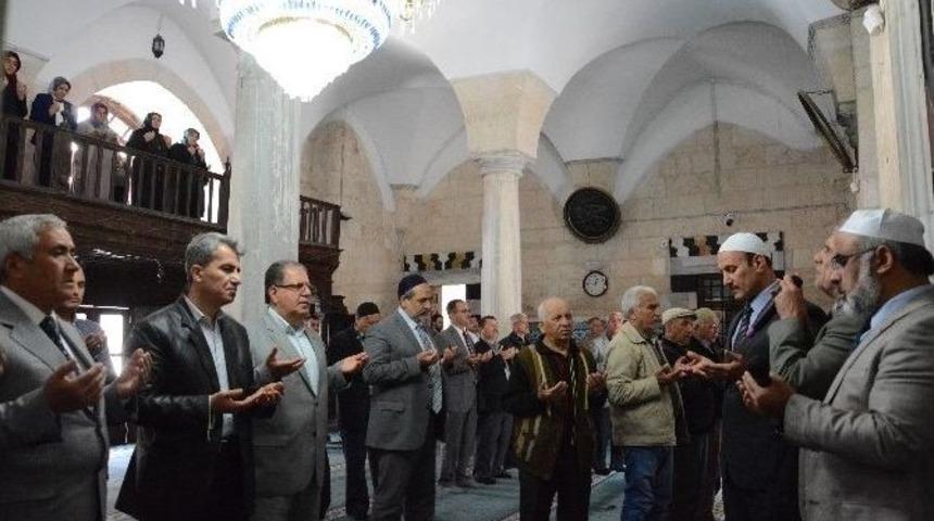 &Ccedil;anakkale Şehitleri İ&ccedil;in Mevlit