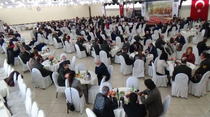 Erzincan&rsquo;da Şehit Aileleri Ve Gaziler &Ouml;ğlen Yemeğinde Buluştu