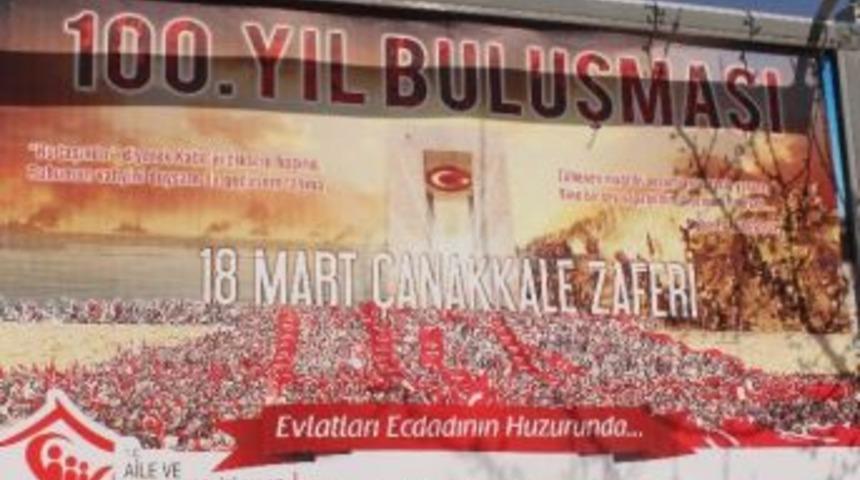 Aile Ve Sosyal Politikalar Bakanlığı&rsquo;ndan Anlamlı Afiş