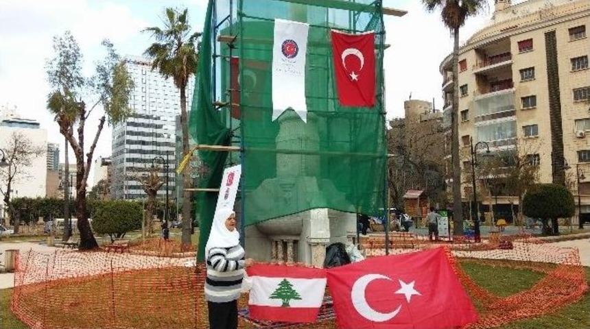 L&uuml;bnan&rsquo;da Hamidiye Sebili Tika Tarafından Restore Ediliyor