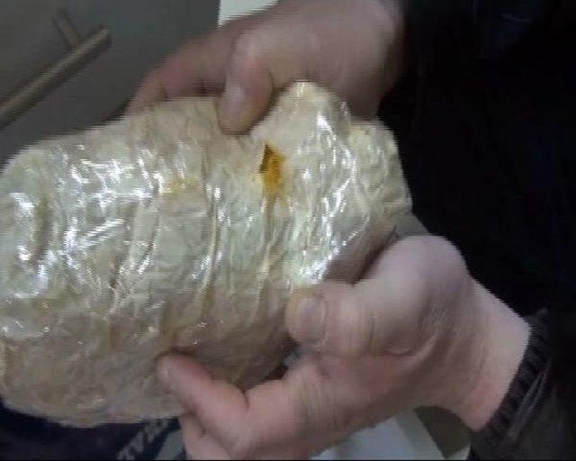 16 Ilde "hayali Ihracat" Operasyonu 1