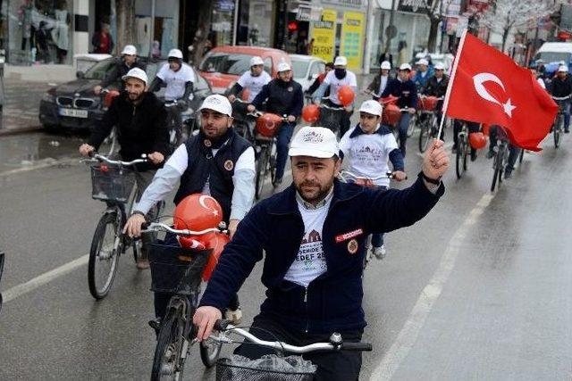 253 Bin Şehide 253 Bin Yasin 1