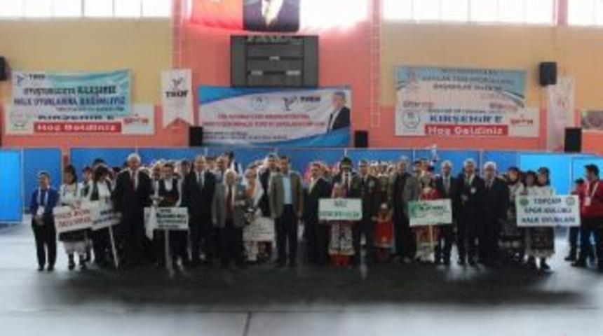 Kırşehir&rsquo;de Halk Oyunları Yarışmaları Başladı