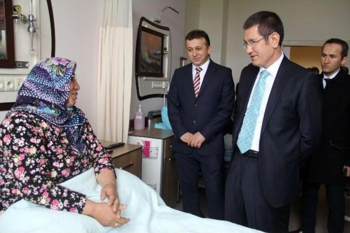 Bakan Canikli&rsquo;nin Giresun Ziyareti