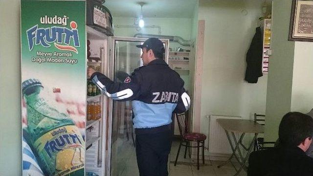 Bilecik Belediyesi Zabıta Müdürlüğü’nden Kahvehanelere Denetim 1