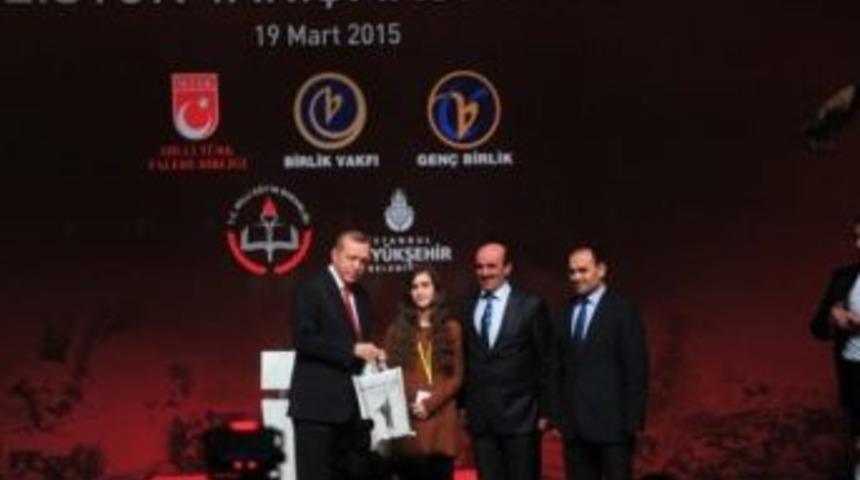 Şeyda Sarıkan Erzincan&rsquo;ın Gurur Kaynağı Oldu