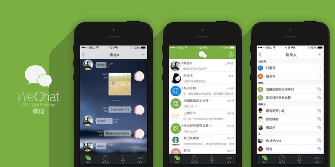 En iyi iPhone uygulamaları 