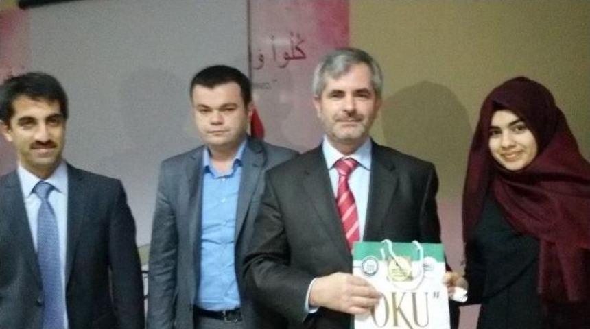 İstanbul&rsquo;da Kuran-ı Kerim&rsquo;i Ezbere Okuma Yarışması D&uuml;zenlendi