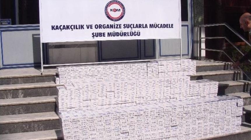 Osmaniye&rsquo;de Ka&ccedil;ak Sigara Operasyonu