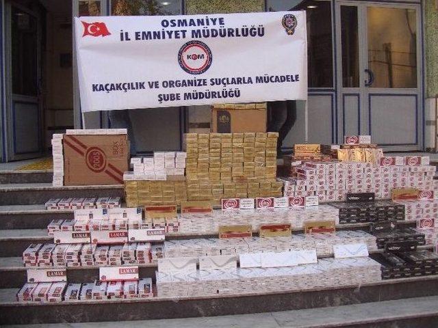 Osmaniye&rsquo;de Ka&ccedil;ak Sigara Operasyonu 1