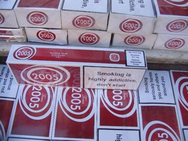 Osmaniye&rsquo;de Ka&ccedil;ak Sigara Operasyonu 2