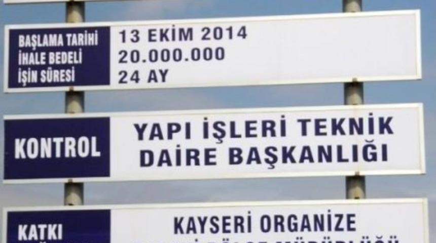 Er&uuml;&rsquo;De Doğa Bilimleri Araştırma Merkezi'nin Temeli Atıldı