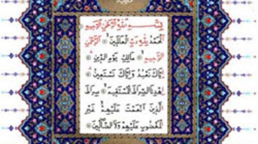 &Ouml;l&uuml;n&uuml;n ardından k&ouml;t&uuml; s&ouml;z etmeyin &ccedil;&uuml;nk&uuml;..