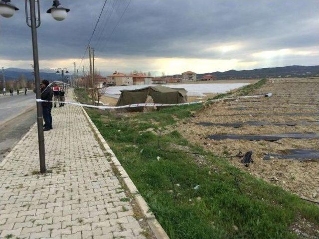 Elazığ’da Silahlı Kavga: 2 Yaralı