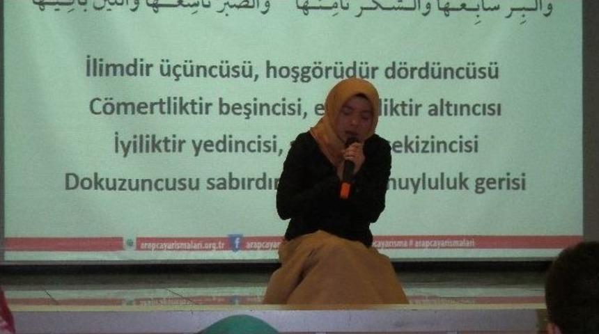 Tosya&rsquo;da 6. Arap&ccedil;a Yarışması İl Elemeleri Yapıldı