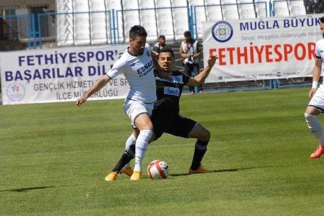 Fethiyespor, Aydınspor 1923’e Efelendi