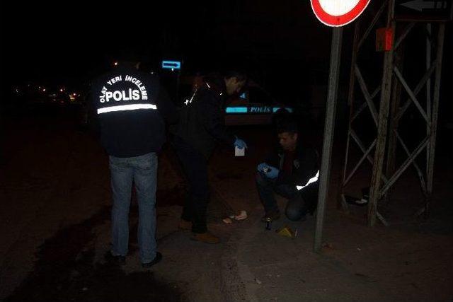 Gaziantep&rsquo;te &ldquo;ne Bakıyorsun&rdquo; Kavgasında Suriyeli Bir &Ccedil;ocuk Vuruldu 1